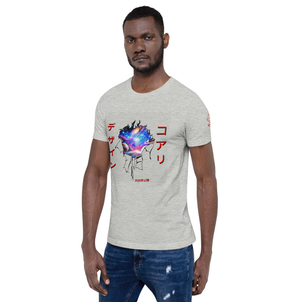 Galaxy Burst T-Shirt