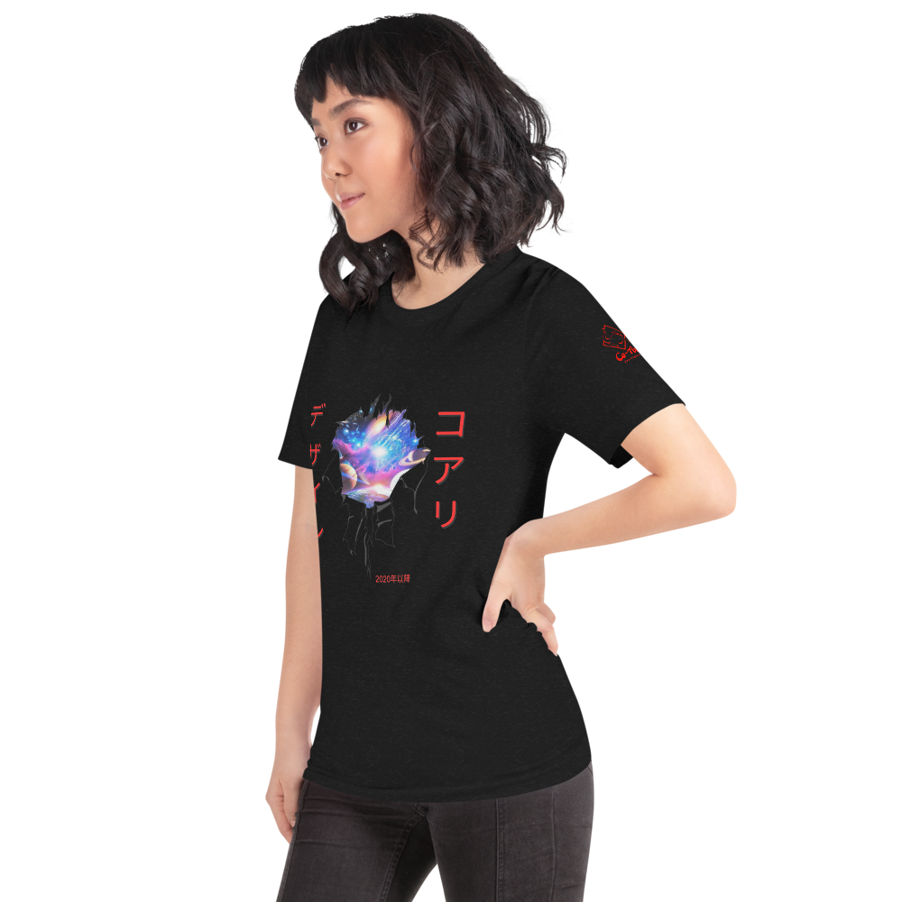 Galaxy Burst T-Shirt