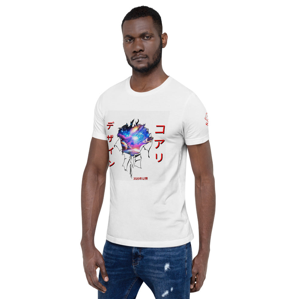 Galaxy Burst T-Shirt